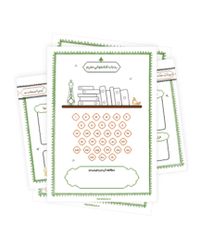 چاپکی های ماه محرم