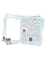 تقویم سالانه تحصیلی