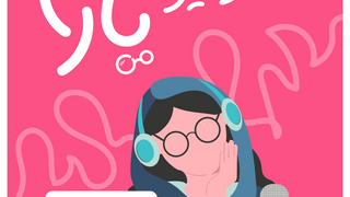 قسمت ۲۱ : در باب ترس هامون