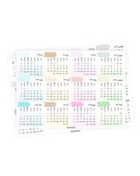 تقویم ۱۴۰۴ در یک نگاه